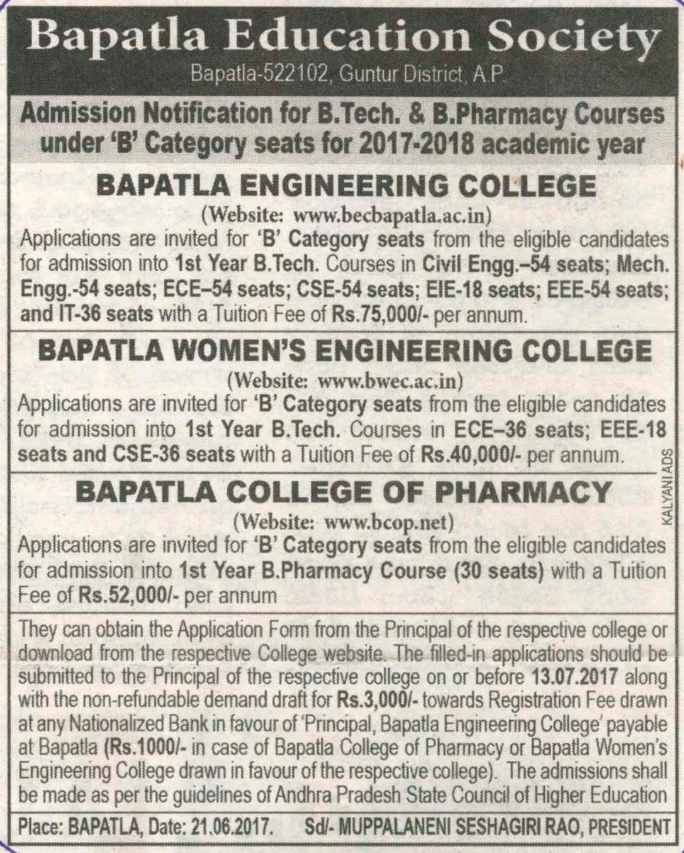 Andhra jyothy22-6-17